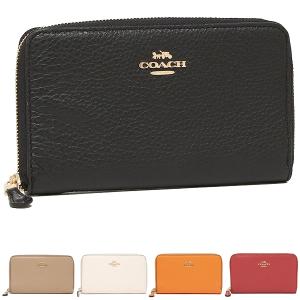 【P10% 6/1 20時~6/2 24時】コーチ COACH 長財布 レディース FC4124 アウトレット｜axes