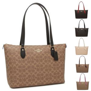 コーチ アウトレット トートバッグ ギャラリー トート バッグ シグネチャー キャンバス レディース COACH CW381 GALLERY TOTE BAG SIGNATURE CANVAS