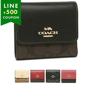 【P10% 5/15限り】コーチ アウトレット シグネチャー ミニ財布 COACH FCE930｜axes