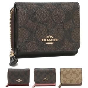 コーチ COACH 三つ折り財布 シグネチャー ミニ財布 レディース