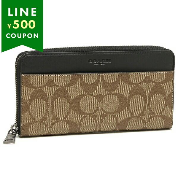 コーチ COACH 長財布 メンズ F58112 QBTN2 カーキ アウトレット