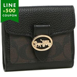 COACH（コーチ） 二つ折り財布 ジョージア レディース F6654 F7250