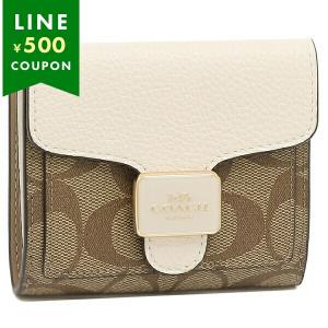 COACH コーチ 財布 二つ折り財布 FC7805 C7805 ラグジュアリー