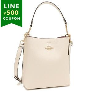 miu miu（ミュウミュウ） かごバッグ 5BG206 2DDH レディース