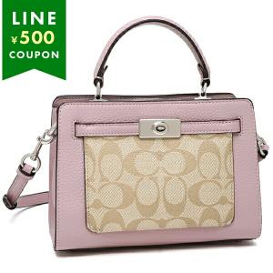 【正規品】 CHANEL マトラッセ ショルダーバッグ シャネル ハンドバッグ ショルダーバッグ マトラッセ CCロゴ