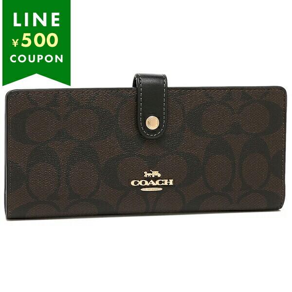 コーチ アウトレット 長財布 シグネチャー ブラウン ブラック レディース COACH CH414 ...