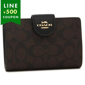 COACH（コーチ） 二つ折り財布 ジョージア レディース F6654 F7250