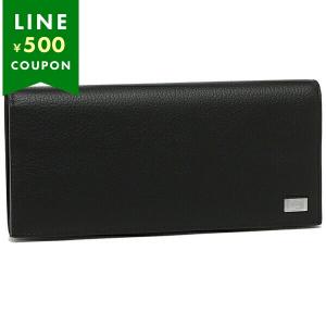 Bally バリー BALLY 財布 二つ折り財布 カードケース 小銭入れ