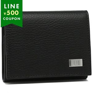 【未使用品】dunhill ダンヒル レザーコインケース ブラック ダンヒル DUNHILL コインケース 小銭入れ プレーン ブラック