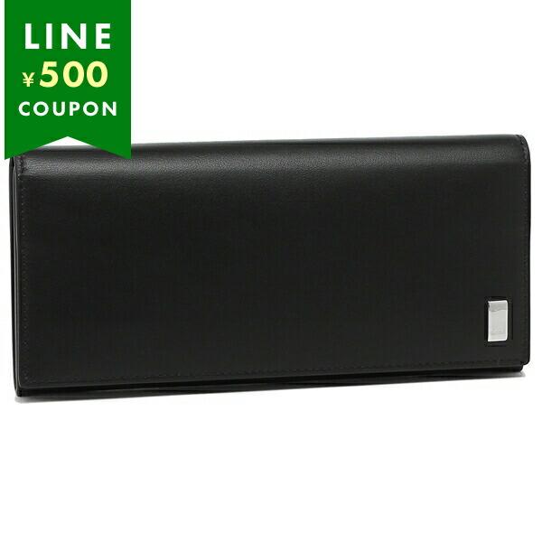 ダンヒル 長財布 メンズ DUNHILL 19F2F10AT001R ブラック シルバー