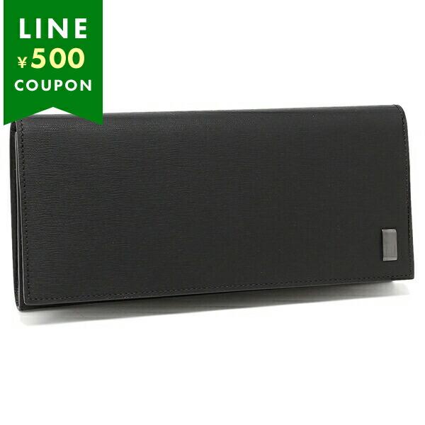 ダンヒル 長財布 メンズ DUNHILL 19F2F10SG001R