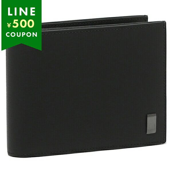 ダンヒル 二つ折り財布 サイドカー ガンメタル ブラック メンズ DUNHILL 19F2F32SG...