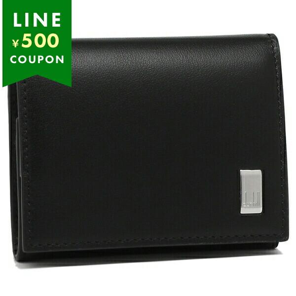 ダンヒル コインケース メンズ DUNHILL 19F2F80AT001R ブラック シルバー