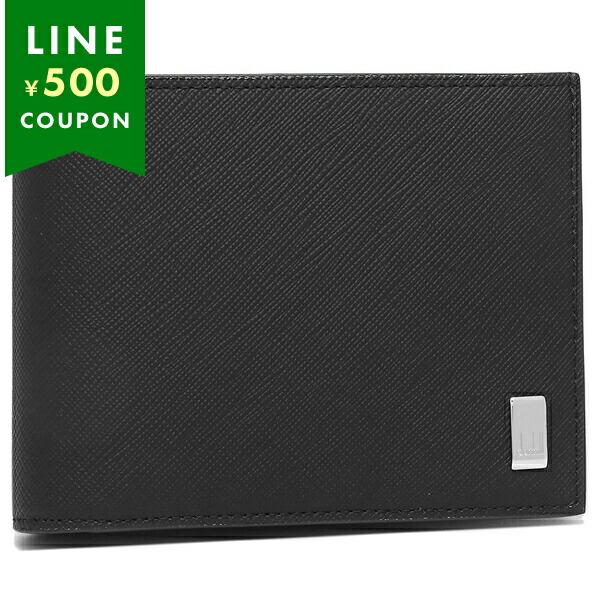 ダンヒル 二つ折り財布 プレーン PLAIN ブラック メンズ DUNHILL 22R2P10PS0...
