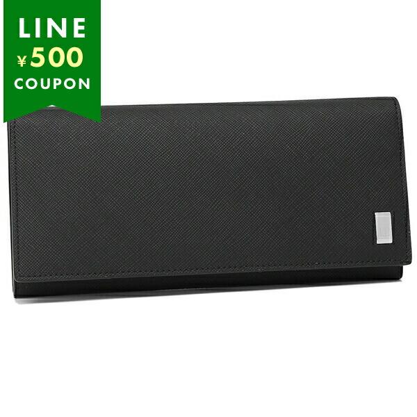 ダンヒル 長財布 プレーン ブラック メンズ DUNHILL 22R2P12PS001R