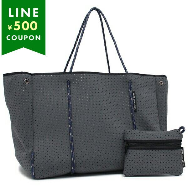 ステートオブエスケープ トートバッグ エスケープ マザーズバッグ キーフック ポーチ付き グレー レ...