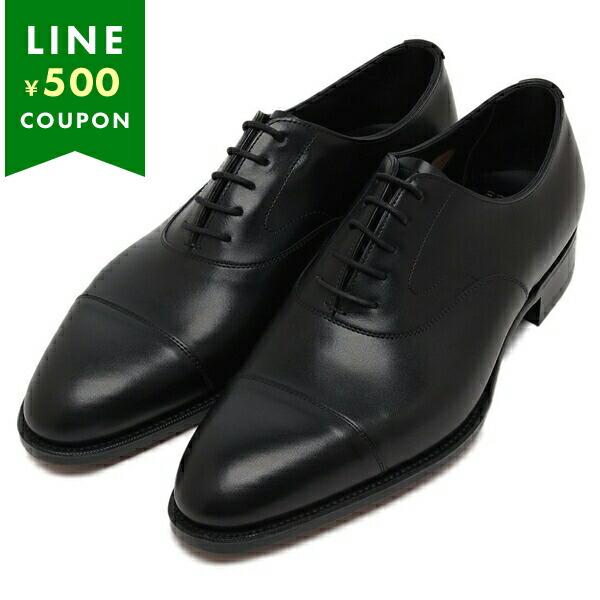 エドワードグリーン ローファー オックスフォード チェルシー ブラック メンズ Edward Gre...