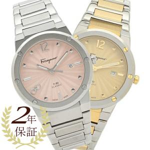 【P10 4/23 20時〜4/26 9時】フェラガモ 時計 レディース F-80クラッシックレディ 38mm クォーツ FERRAGAMO ステンレス｜axes