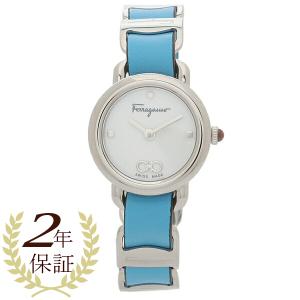 【P10 4/23 20時〜4/26 9時】フェラガモ 時計 レディース バリナ 22mm クォーツ ホワイト ブルー FERRAGAMO SFHT01322 レザー｜axes