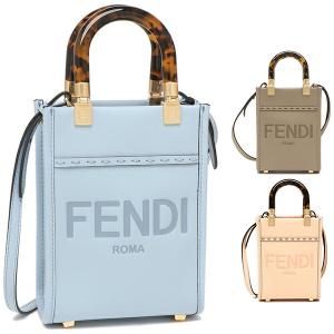 フェンディ ショルダーバッグ ハンドバッグ サンシャイン ショッパー ミニサイズ ミニバッグ レディース FENDI 8BS051 ABVL｜axes