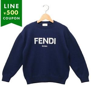 FENDI（フェンディ） 子供服 ニット セーター ブラウン ホワイト