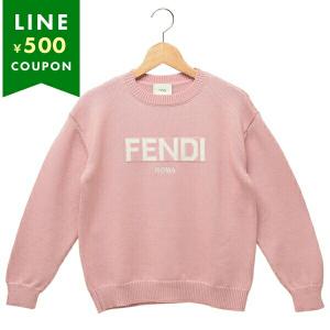 FENDI（フェンディ） 子供服 ニット セーター グレー キッズ