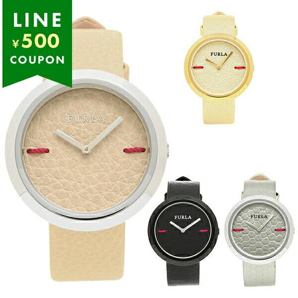 フルラ FURLA 時計 レディース マイパイパー 34mm クォーツ FURLA