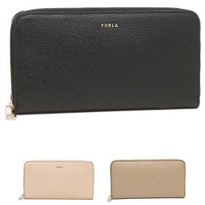 フルラ FURLA 長財布 バビロン XLサイズ レディース PR82 PCX7UNO B30000