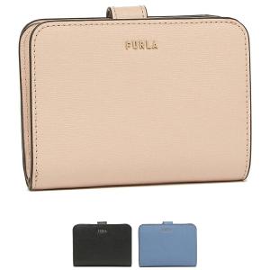 フルラ FURLA 二つ折り財布 バビロン Sサイズ レディース PCY0UNO PBF8 B30000 A0176