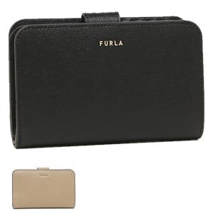 フルラ FURLA 二つ折り財布 バビロン Mサイズ レディース PR85 PCX9UNO B30000 KO0000