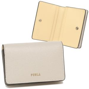 フルラ カードケース バビロン Sサイズ 名刺入れ グレー イエロー レディース FURLA PCZ1UNO B30000 1007S