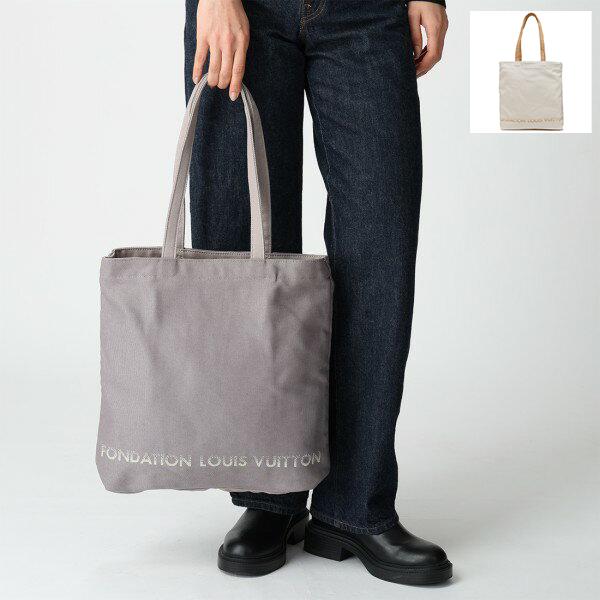 フォンダシオン ルイヴィトン トートバッグ ルイヴィトン美術館 限定 ユニセックス FONDATIO...