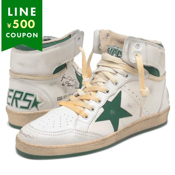 ゴールデングース スニーカー スカイ スター ホワイト グリーン メンズ GOLDEN GOOSE ...