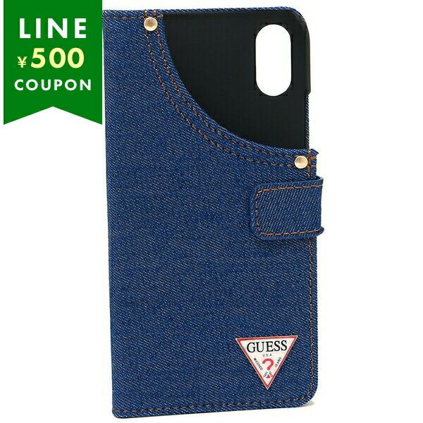 ゲス iphoneケース メンズ レディース GUESS GUFLBKPXPOJ DBL ダークブル...