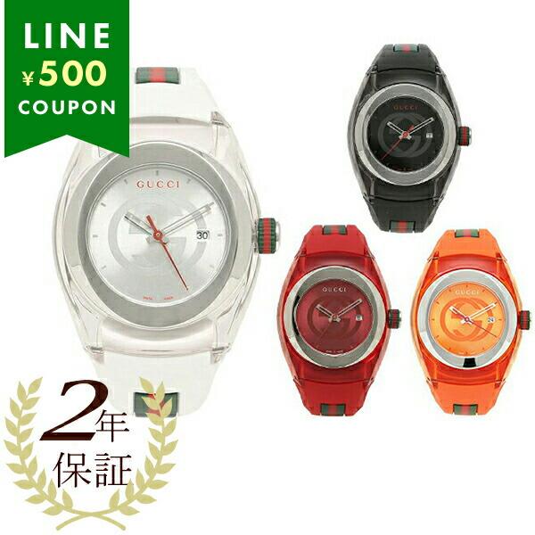 【2年保証】グッチ 時計 レディース メンズ シンク 36ｍｍ ユニセックス クォーツ GUCCI