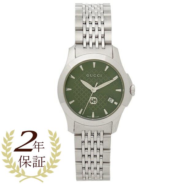 【2年保証】グッチ 腕時計 レディース GUCCI YA1265008 シルバー グリーン