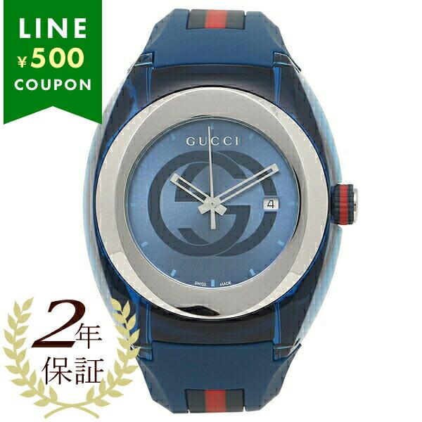 【2年保証】グッチ 腕時計 レディース メンズ GUCCI YA137104 ブルー