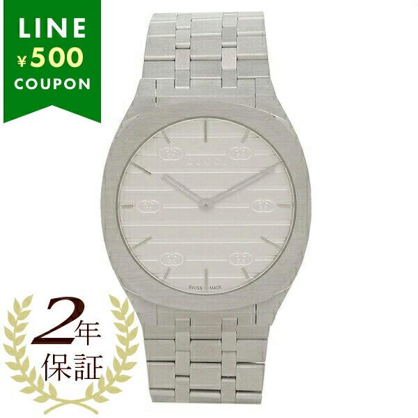 【2年保証】グッチ レディース 時計 34mm クォーツ シルバー GUCCI YA163402 ス...
