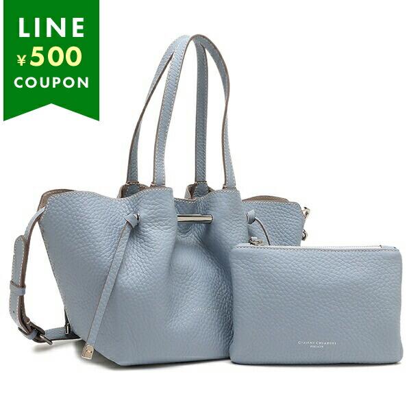 ジャンニキアリーニ ハンドバッグ ショルダーバッグ アマンダ ポーチ付き ブルー グレー レディース...