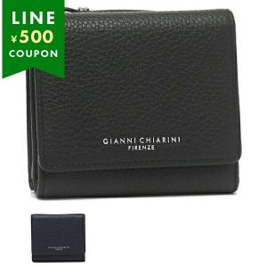 ジャンニキアリーニ 三つ折り財布 コンパクト財布 レディース GIANNI CHIARINI PF5080 GRN｜axes