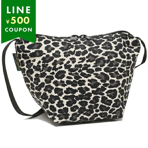 エルベシャプリエ ショルダーバッグ 2885F ナイロン 舟型 S ミニバッグ ポシェット Herv...