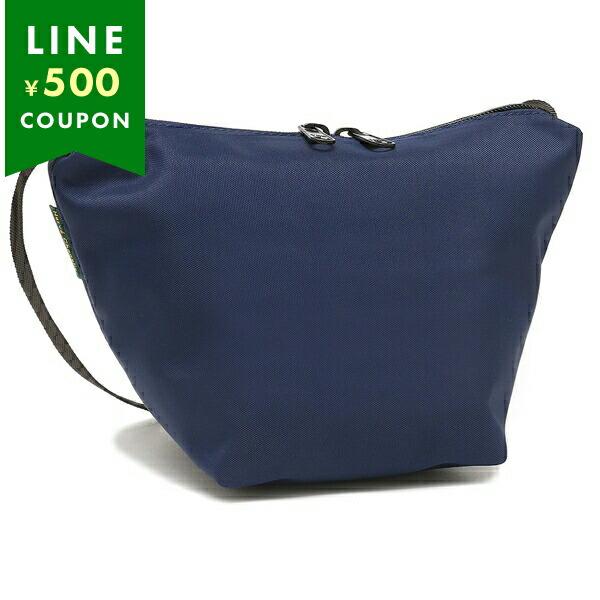 エルベシャプリエ ショルダーバッグ 2885N ナイロン 舟型 S ミニバッグ ポシェット Herv...