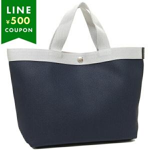 良品 エルベシャプリエ 705GP リュクス スクエア トート L ハンドバッグ エルベシャプリエ Herve Chapelier 【Herve Chapelier】エルベ