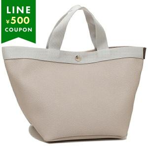 アプリコット【美品】エルベシャプリエ 707GP (リュクス舟型トートM) Herve Chapelier（エルベシャプリエ） リュクス 舟型 トート M 707GP