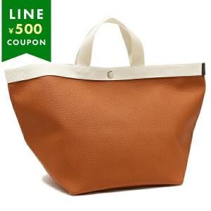 エルベシャプリエ　トートバッグ　704GP GPライン 楽天市場】Herve Chapelier エルベシャプリエ GPライン リュクス