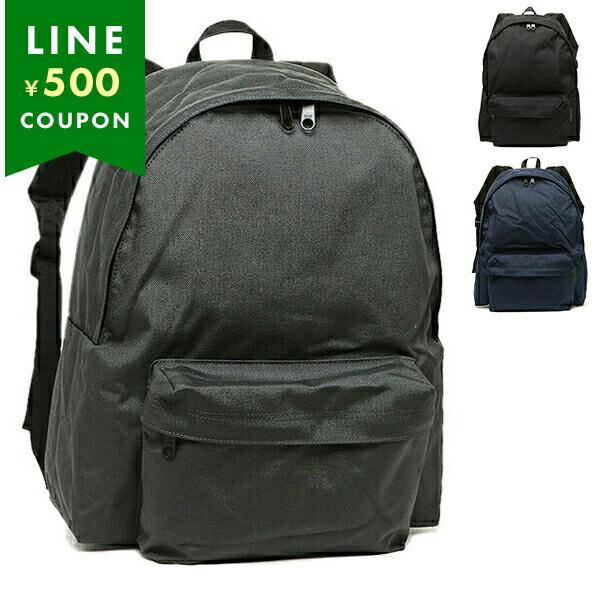 エルベシャプリエ リュック 946C コーデュラ ナイロン デイパック L Herve Chapel...