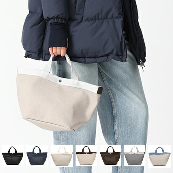 エルベシャプリエ トートバッグ 707GP リュクス 舟型 M Herve Chapelier レデ...