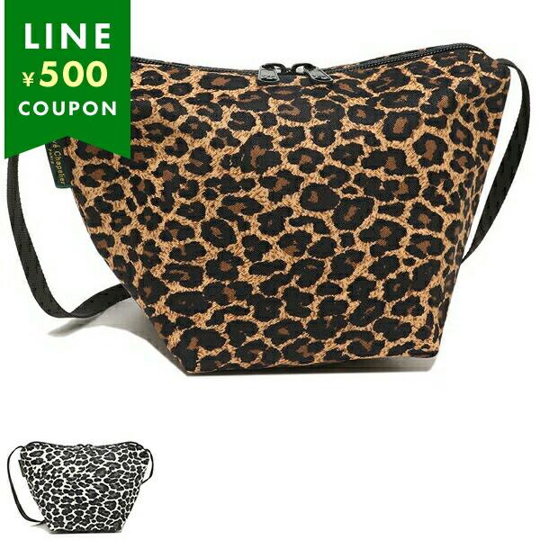 エルベシャプリエ ショルダーバッグ 2885F ナイロン 舟型 S ミニバッグ ポシェット Herv...