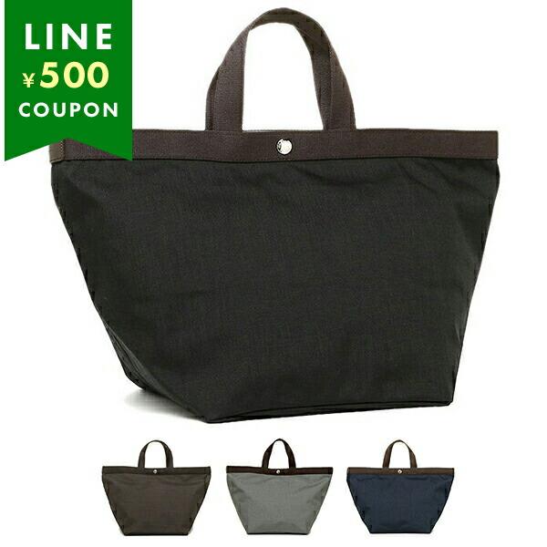 エルベシャプリエ トートバッグ 725C コーデュラ 舟型 L Herve Chapelier レデ...