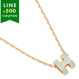 エルメス ネックレス ペンダント ミニポップHネックレス ブルー ゴールド レディース HERMES H147992FO C3｜AXES(アクセス)Yahoo!店